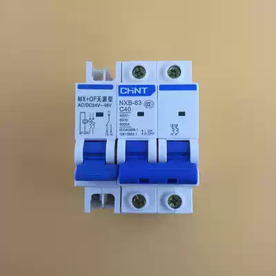 Chint small circuit breaker fire switch NXB-63 2p plus MX OF shunt release device DC24V