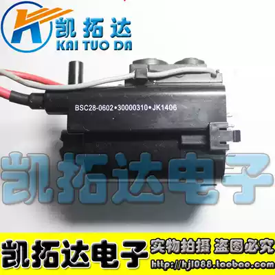 Brand new original high pressure package BSC28-0602 BSC28-0602B (30000310)