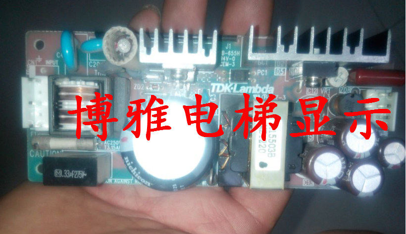 Mitsubishi Elevator Inorganic Room Power Supply Board Power Supply ZWS30-12J TDK-Lambda New