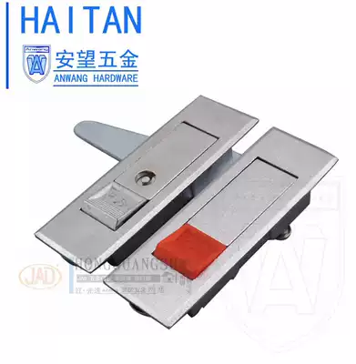 Off MS603 power distribution box lock Haitan brand electric lock flat lock power distribution cabinet door lock bounce lock switch cabinet lock