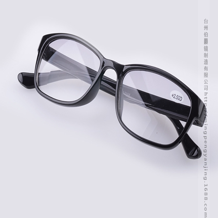 Double light reading glasses male patch far and near dual-use high-definition radiation protection female ultra-light elderly glasses wearing walking