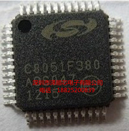 C8051F380-GQR C8051F380-GQR C8051F380 C8051F380-GQ LQFP48 microcontroller is completely new