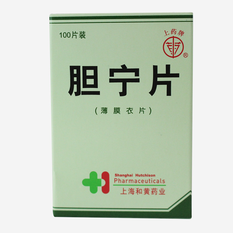 上药牌 胆宁片 0.36g*100片*1瓶/盒