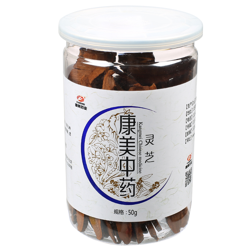 康美药业灵芝片50g  正品 贵州灵芝切片 林芝片  包邮