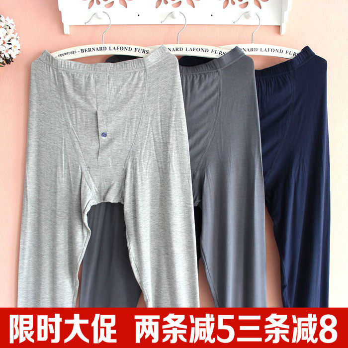 Pure cotton thin tights plus fat size line pants underpants leggings Men's long johns one piece modal