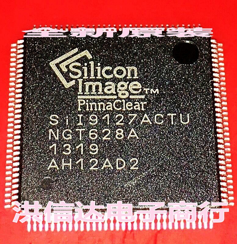 SII9127ACTU SIL9127ACTU SI19127ACTU LCD Chip (Hold Hold)