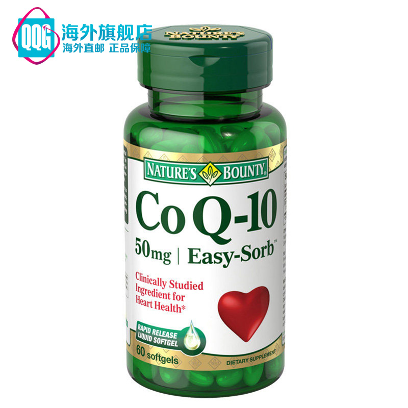 Nature’s Bounty/自然之宝 辅酶Q10营养软胶囊60粒*50mg