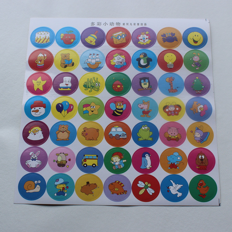 Kindergarten Reward Stickers * Reward Stickers * Praise Stickers * Colorful Cartoon Adhesive Stickers