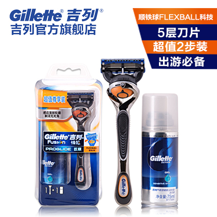 吉列手动剃须刀锋隐致顺刮胡刀套装 1刀架+1刀片/头+75ml啫喱