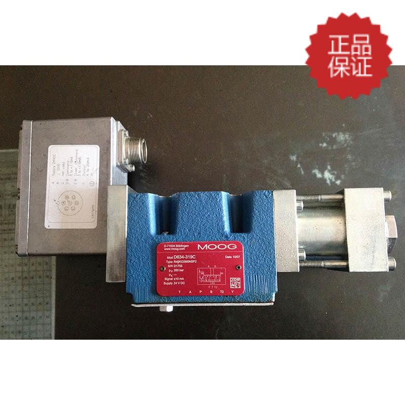 Special Price Original Clothing Moog Mug D634-319C Sales Professional Test Bench Repair Adjustment