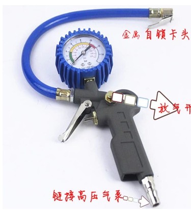 With Gun Tire Pressure Gauge Tire Pressure Monitor Multifunction Tire Pressure Gauge Tire Pressure Gun Tire Pressure Gauge High Accuracy