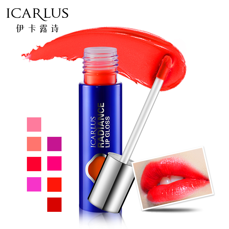 icarlus/伊卡露诗琉光印记唇彩3g变色唇彩唇蜜防水口红专柜正品