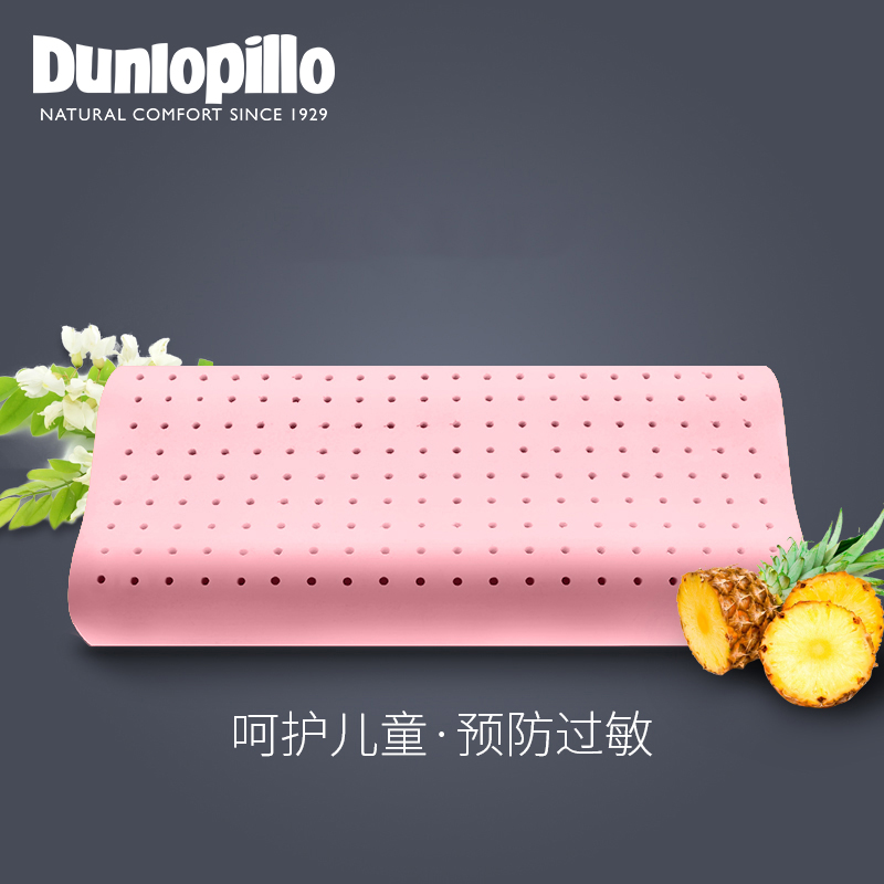 ��»�վ�׵��������310516619250001290