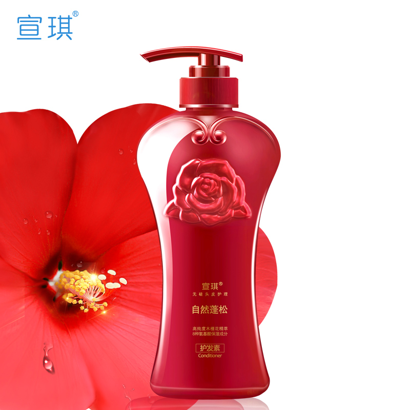 宣琪 木槿花无硅油护发素 修复干枯受损毛躁头发护理