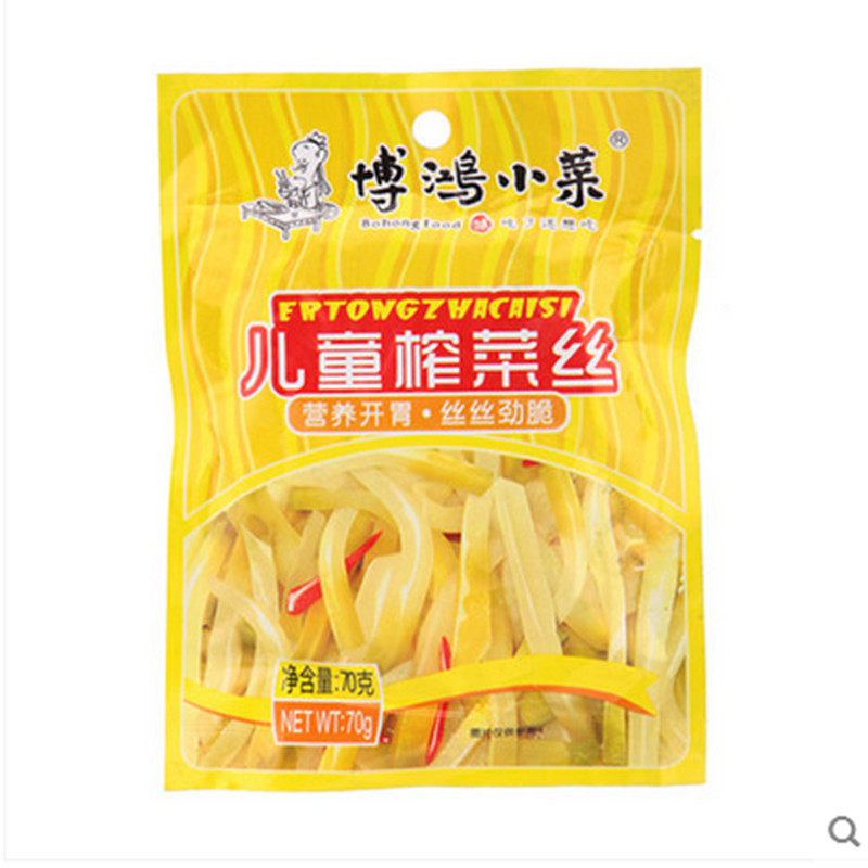 【天猫超市】博鸿小菜儿童榨菜菜丝70g/包低盐 营养开胃早餐搭档