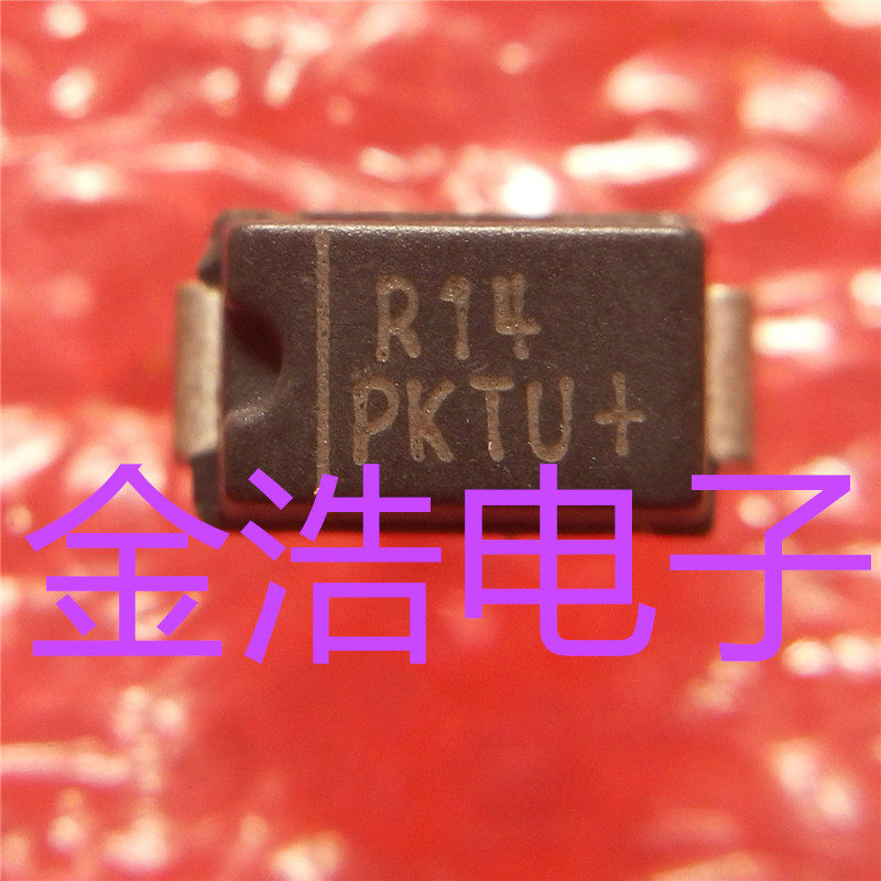 Brand new imported original MRA4004T3G printed word R14 SMA DO-214AC ON patch diode