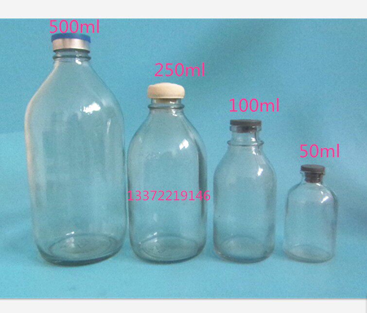 Manufacturer Direct sales brand new glass brine bottle glucose glass infusion bottle Sesame Oil Bottle Ketchup Bottle Jam Bottle