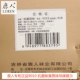 Vớ nam mỏng mùa hè chính hãng Luren tất cotton tinh khiết kháng khuẩn khử mùi tất màu đặc biệt vớ công sở bốn mùa vớ - Vớ nam