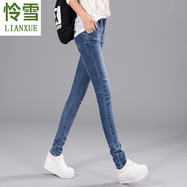 Jean femme - Ref 3191608 Image 1