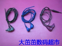 Suitable for DIY Logitech UE200VM in-ear headphones cord cutting unit