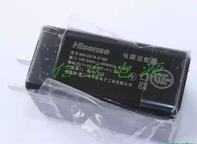 Hisense tablet E170BS M170AT M1101AS top box 5V2A charger MN-A018-C190
