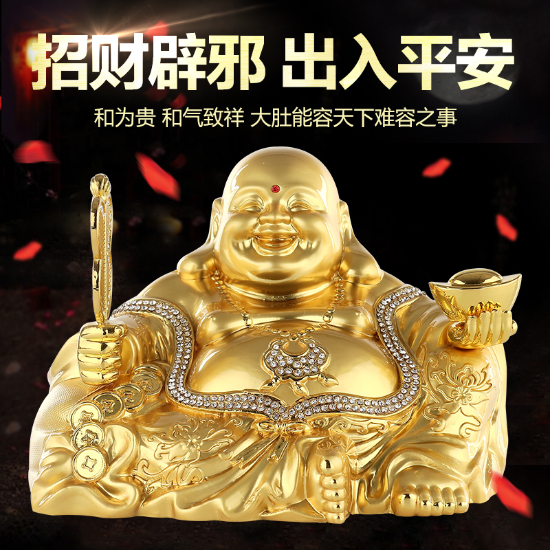 牧亚汽车香水座弥勒佛摆件佛创意车内饰品车用车载香水座式