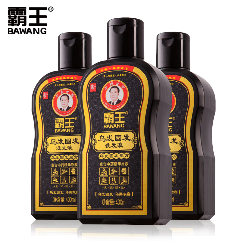霸王防脱洗发水液乌发固发黑发乌黑何首乌发养发洗发露