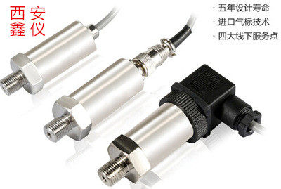 Heat Pin Recommendation BSCYG9010 Pressure Transmitter Universal Isolated Membrane Type Pressure Transmitter