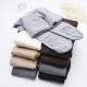 Mùa xuân và mùa thu và mùa đông 500D nữ micro-áp lực terry ấm chân mờ da gầy hip chống pít-tông vớ cỡ lớn