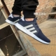 Giày nam Adidas phiên bản đơn giản nmd nhỏ Adidas cỏ ba lá X-PLR thể thao và giải trí Giày chạy bộ phản chiếu và thoáng khí - Giày chạy bộ