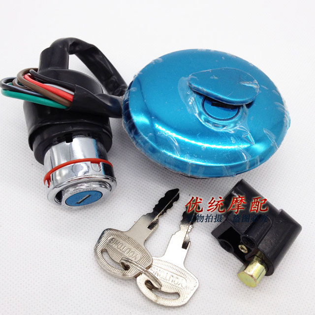 Motorcycle accessories GN125 Suzuki Prince HJ125 6-line full car set lock electric door lock fuel tank cap