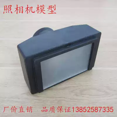 J39001 camera model convex lens imaging experiment elementary school science teaching aids teaching equipment
