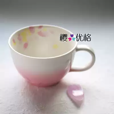 2015 Japan Starbucks pink cherry blossom season colorful cherry petal relief mug