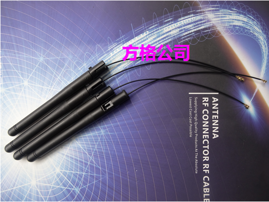 2.4GHz 3dB WIFI module antenna with IPEX interface rack antenna off-line rod antenna
