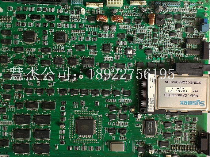 Sysmex Hesson Meicon Blood Gatting CA500 motherboard removal parts