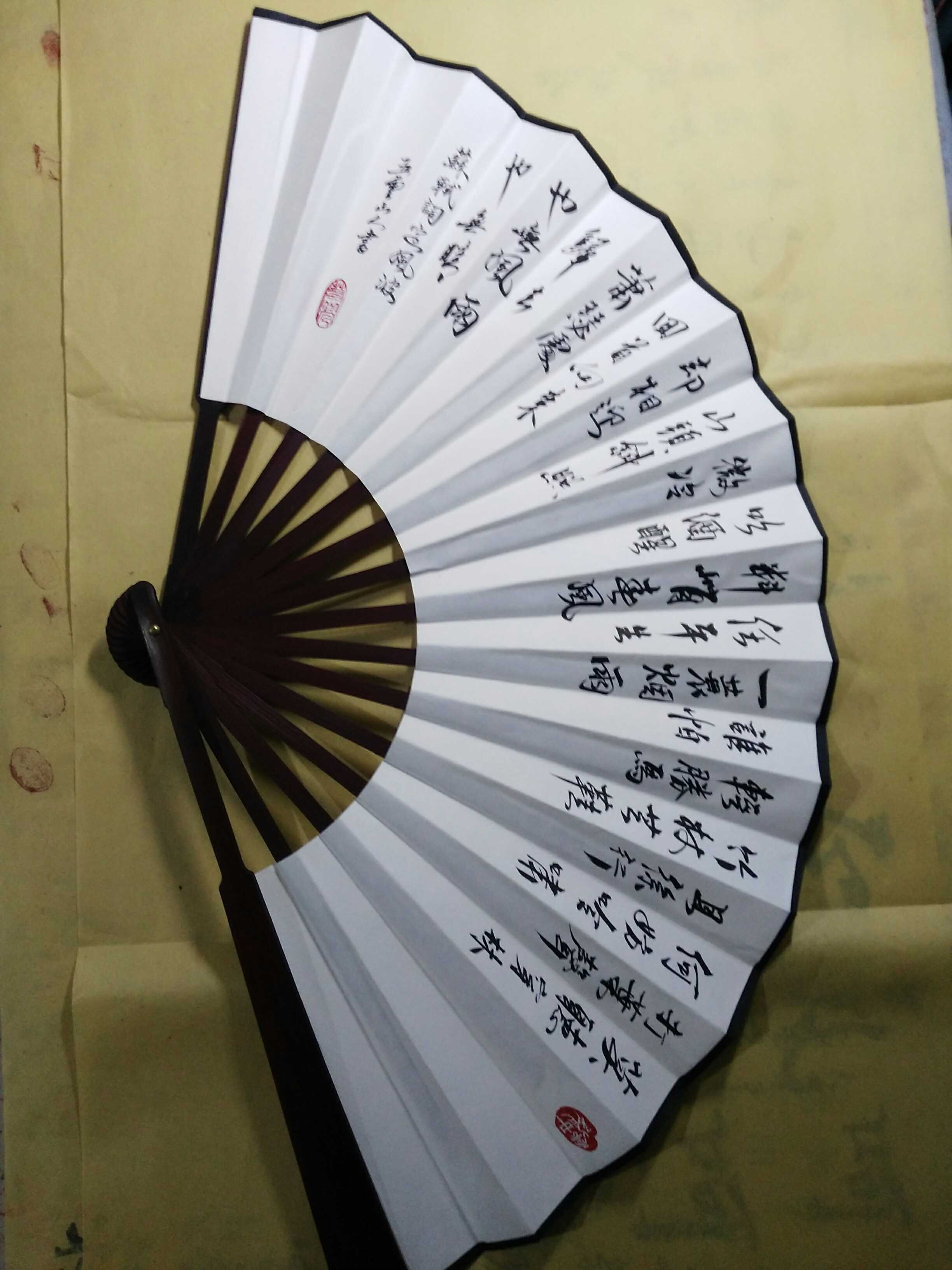 Handwritten inscription folding fan Su Shi Dongbo word Yunshan listen to the leaf sound of Yunshan people to write calligraphy fan