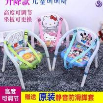 Battery car stool called calling chair baby dining chair seat back bench childrens dining table b chair household small baby seat