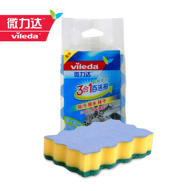 微力达海绵百洁擦1片无需清洁剂除污吸水抹干百洁布