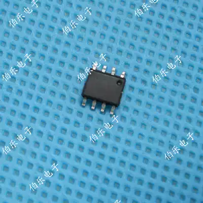 Domestic original DS1302 real-time clock sensor chip 51 single chip development board accessories