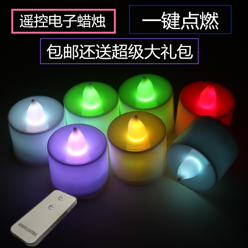 ������ledң�ص��������ң������