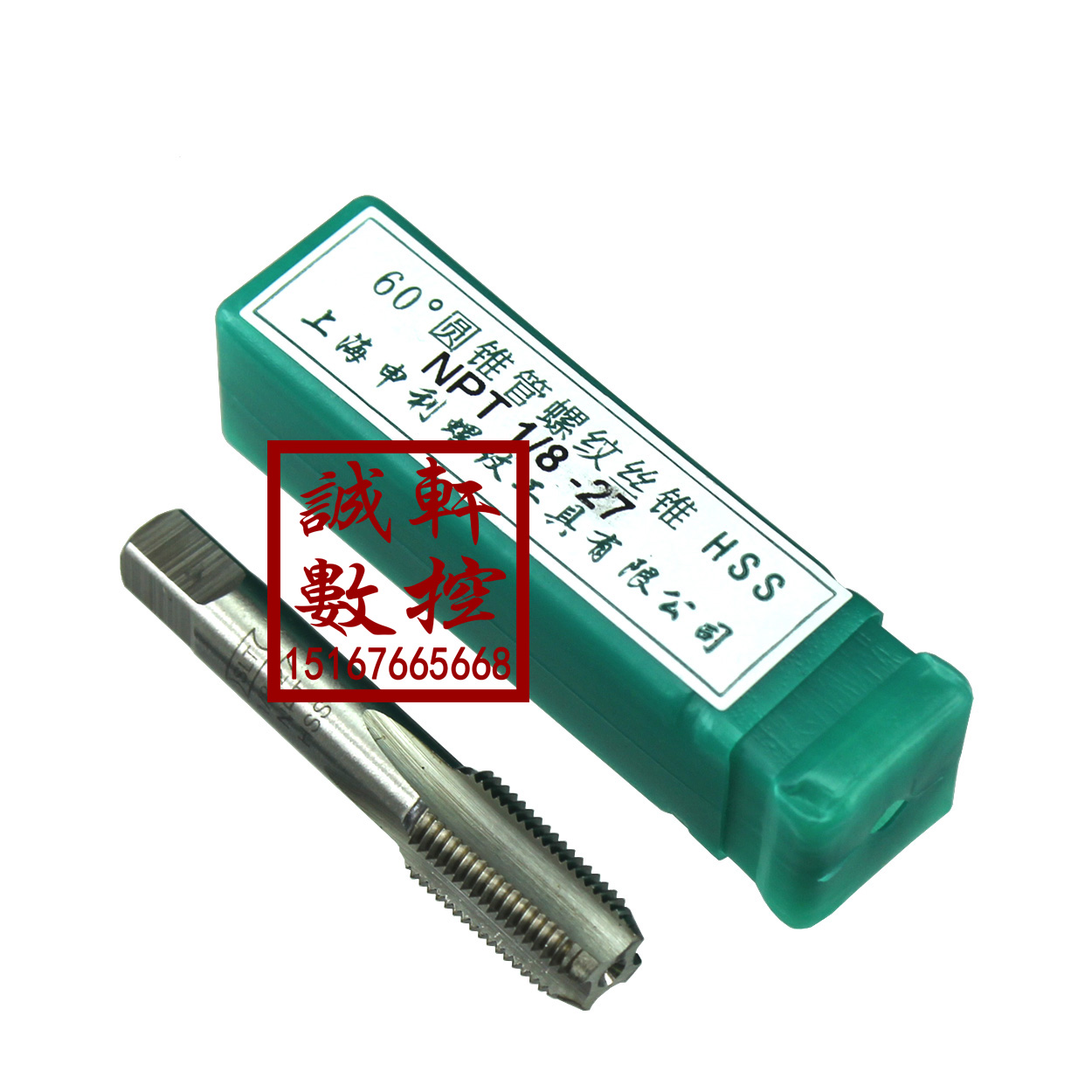 Shenli 60 ° Beauty pipe thread screw tapping pipe tooth screw tapping NPT1 8 1 4 3 8 1 2 3 4 1 = Z