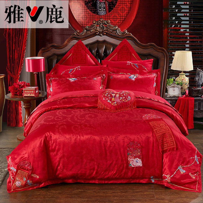 ��¹�ļ��״��ɫ��鴲����Ʒ����YL0914