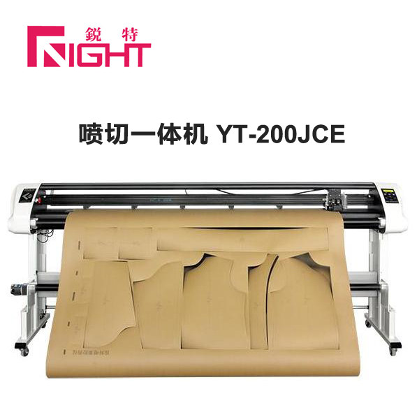 Rete inkjet cutting machine for jet cutting YT - 200 JCE clothing CAD double spray cutting machine