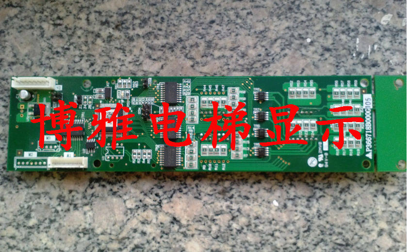 Mitsubishi Elevator Outer Display Panel P366718b000G105 Outside Plate P366718b000G105 Outside Plate New Original Factory