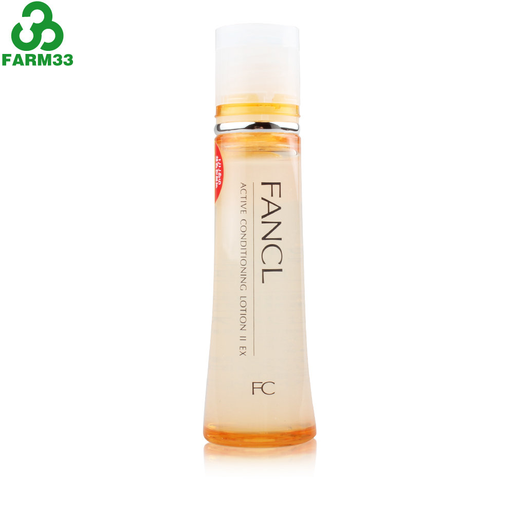 香港直邮FANCL DX换新EX胶原修护补湿液 抗衰老化妆水滋润型30ml