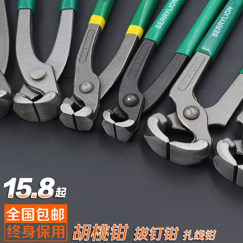 Budweilion Dabby Wire Pliers Plucked Wire Crib Wire Crimper Wire Crimping Pliers Wire Pliers Around Wire Pliers 