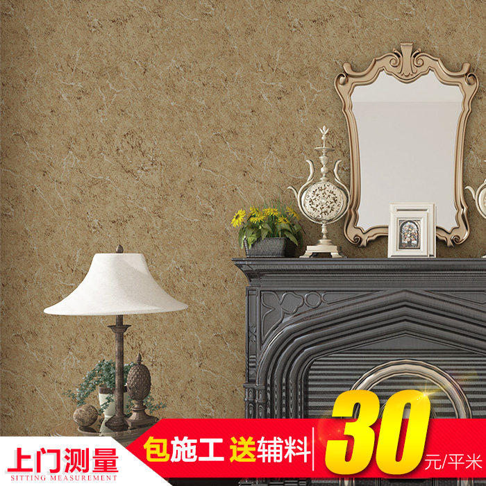 Chengdu Unwoven Fabric Wallpaper American Retro Vegetarian Color Bedroom Bookroom TV Background Wall Wallpaper Door-to-door Patch CC
