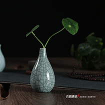 Longquan celadon hydroponics flower arrangement ceramic mini dried flower small vase tea ceremony plant creative home Flower Ware
