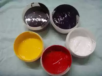 Screen printing material screen printing ink PP PVC PET free screen printing I ink direct price 20 yuan 100g