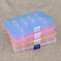 15 grid plastic storage box with lid Transparent small box Detachable parts box Pigment jewelry box Beaded box